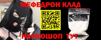 МДПВ Малгобек