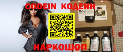 прущие крисы Моздок