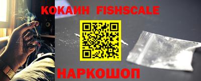 метадон Мариинск