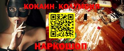 прущая мука Можга