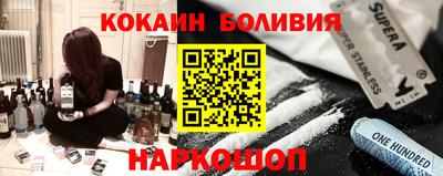метадон Мариинск