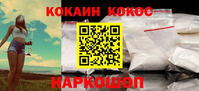 метадон Мариинск