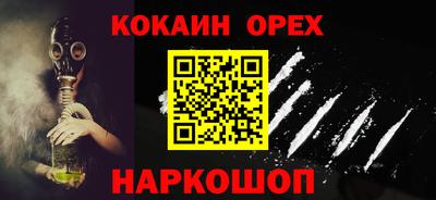гидропоника Малоярославец