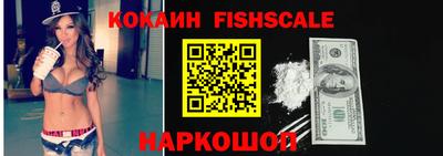 метадон Мариинск