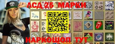 прущая мука Можга