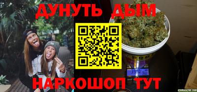 МДПВ Можайск