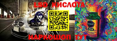МДПВ Малгобек