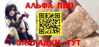 МДПВ Малгобек