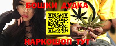 гидропоника Малоярославец
