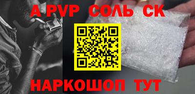 гидропоника Малоярославец