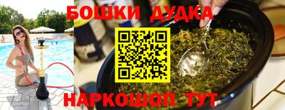 гидропоника Малоярославец