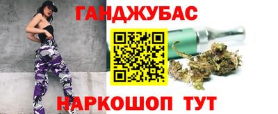 гидропоника Малоярославец