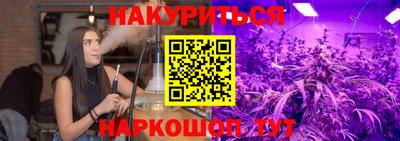 прущие крисы Моздок