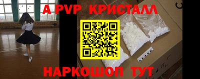 МДПВ Можайск