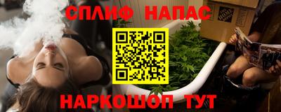метадон Мариинск