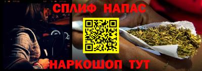 МДПВ Малгобек