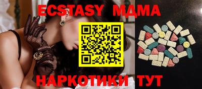 МДПВ Можайск