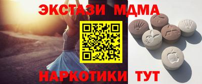 гидропоника Малоярославец
