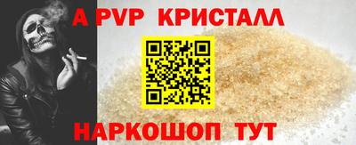 гидропоника Малоярославец