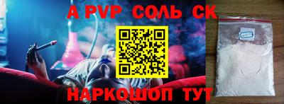 МДПВ Малгобек