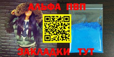 МДПВ Малгобек
