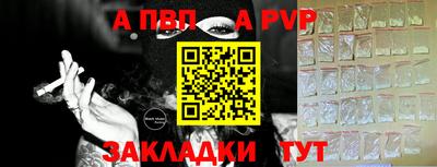 МДПВ Малгобек