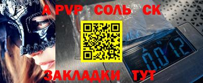 гидропоника Малоярославец