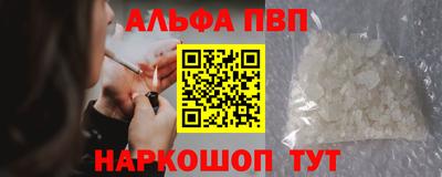 гидропоника Малоярославец