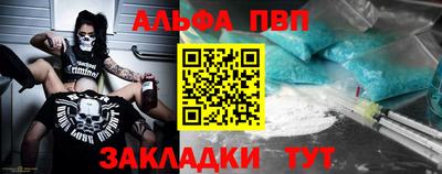 МДПВ Можайск