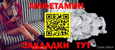 гидропоника Малоярославец