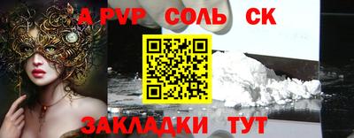 МДПВ Можайск