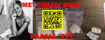 гидропоника Малоярославец
