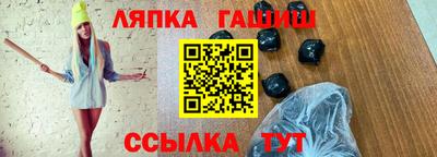 прущие крисы Моздок