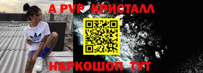 гидропоника Малоярославец
