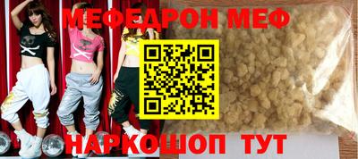 МДПВ Малгобек
