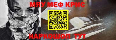 метадон Мариинск