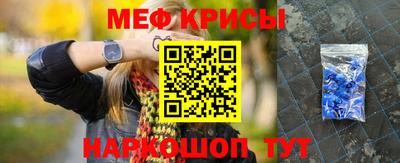 прущая мука Можга